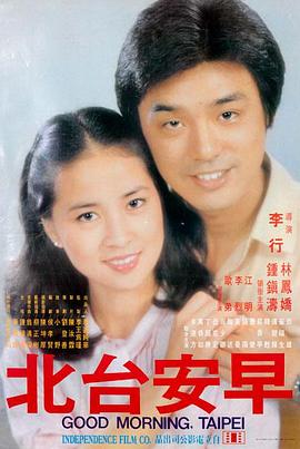 最新高清电影深海回声在线观看